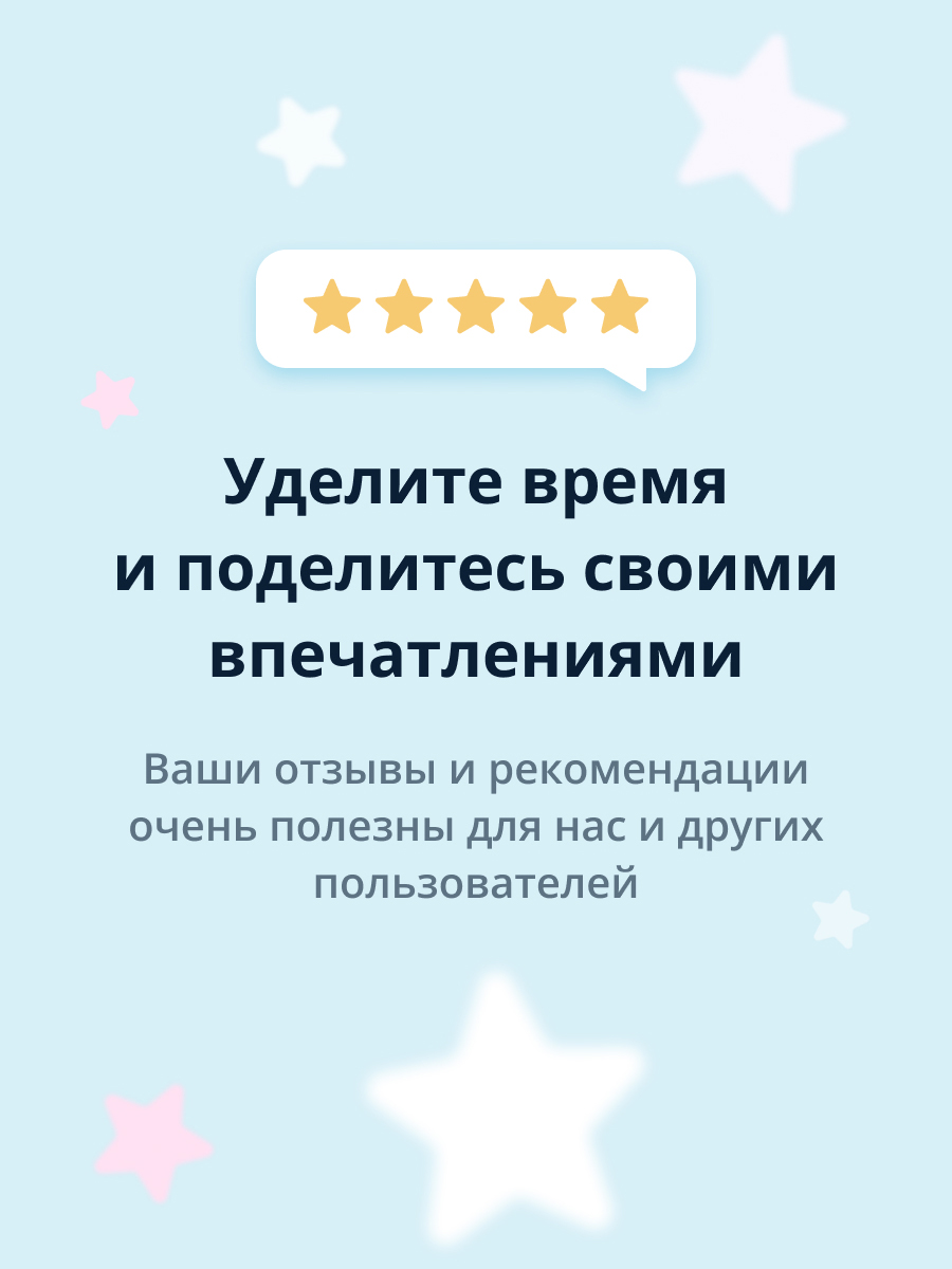 Салфетки Pink Up daily для снятия лака и гель-лака персик 30 шт - фото 4