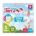 Подгузники трусики дневные Baby Turco 11-20кг 72 штуки