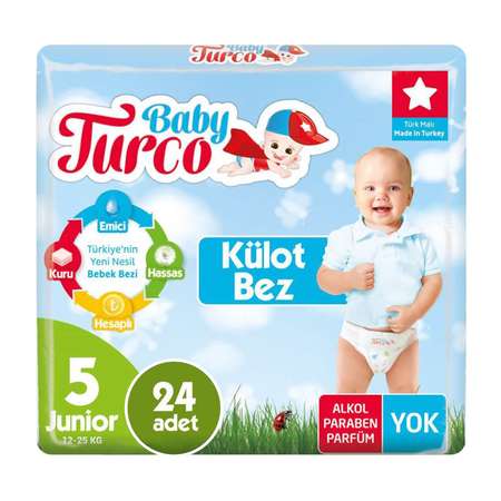 Подгузники трусики дневные Baby Turco 11-20кг 72 штуки