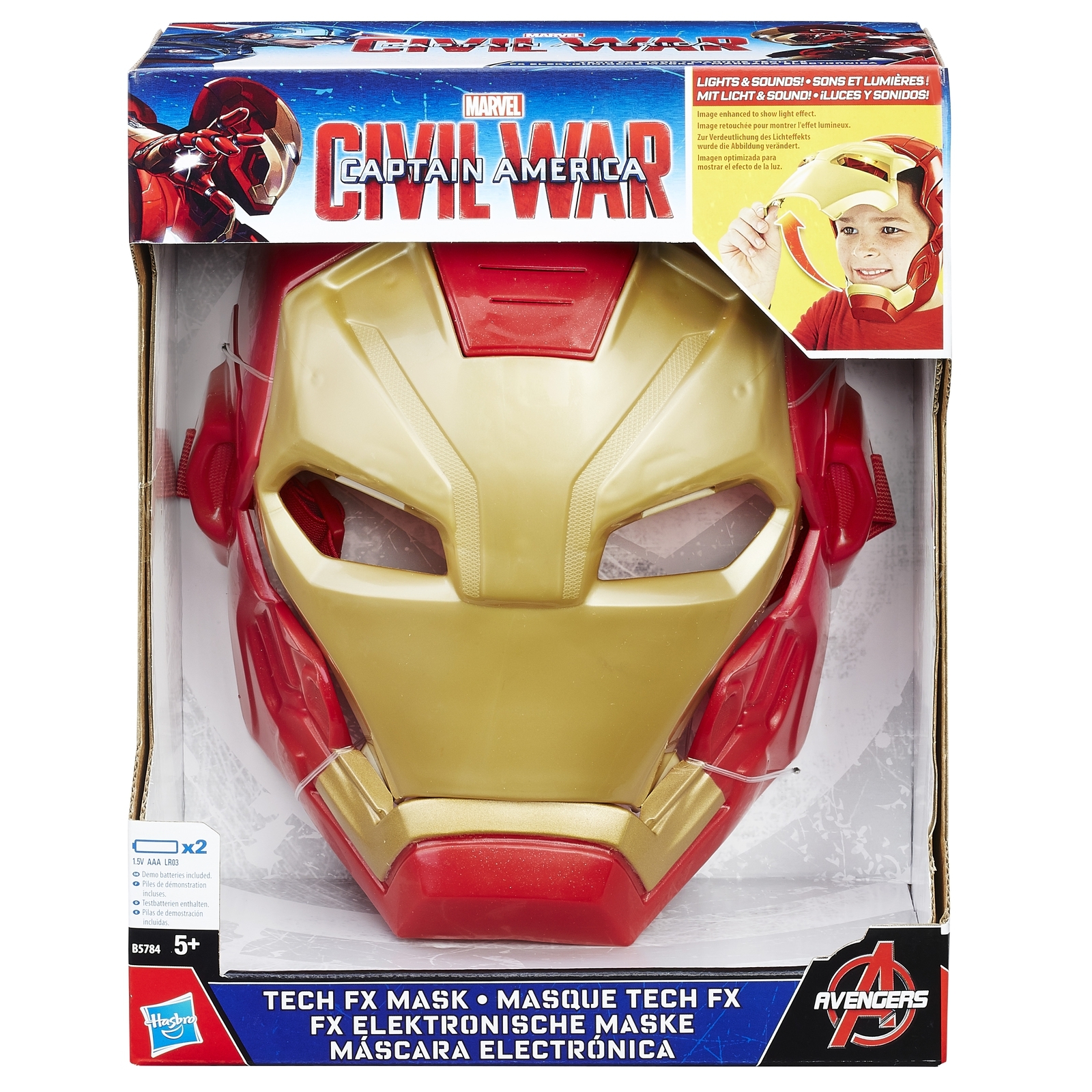 Игровой набор Marvel - фото 2