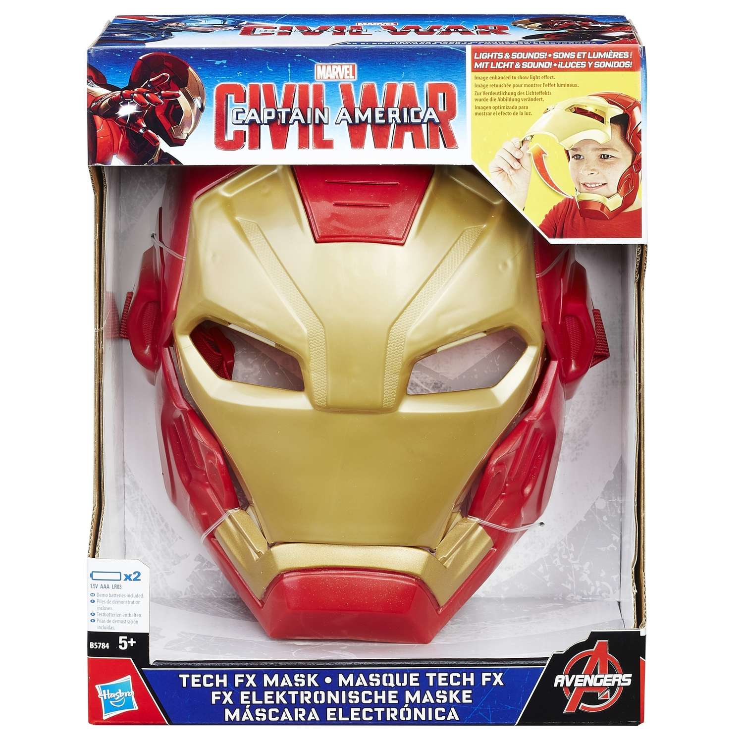Электронная маска Marvel Железного Человека - фото 2