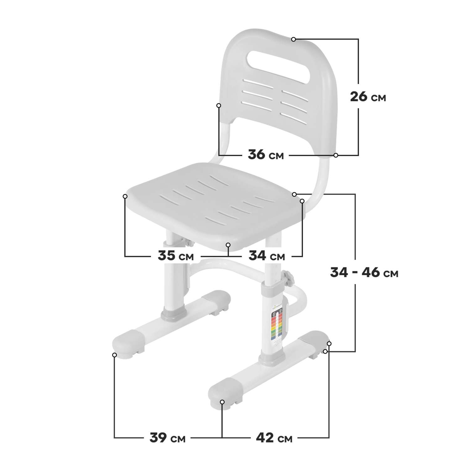 Растущий детский стул Anatomica Lux-01 серый - фото 7