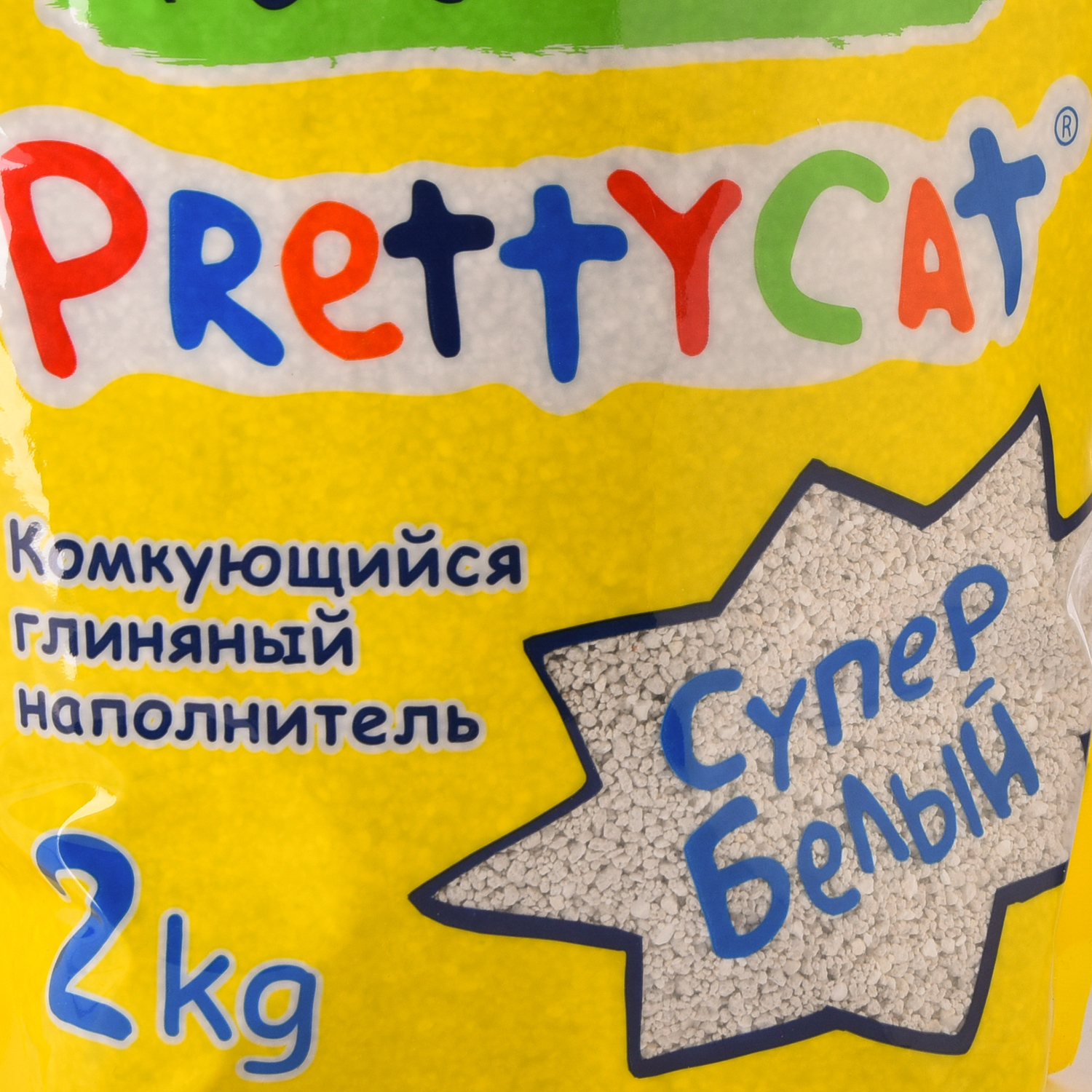 Наполнитель для кошек PrettyCat Cупер белый комкующийся с ароматом лаванды 2кг - фото 2