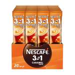 Кофе 3 в 1 Nescafe растворимый карамельный 20 порций