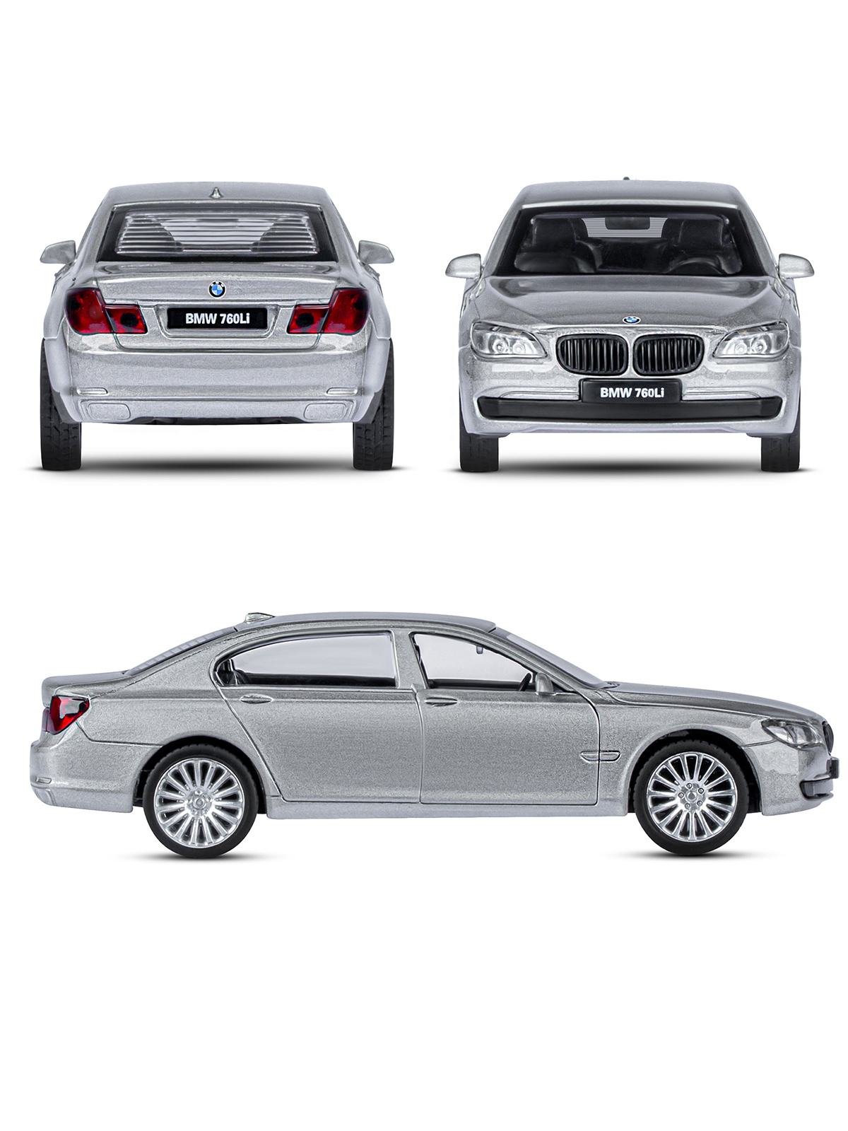 Автомобиль АВТОпанорама BMW 760 LI 1:46 серебряный JB1251261 - фото 4