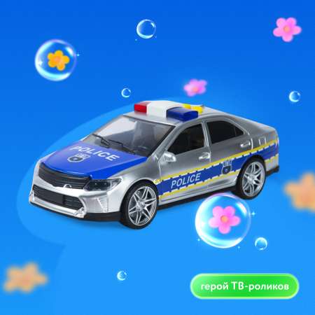 Полицейская машина Mobicaro Полиция 1:14 серебряный