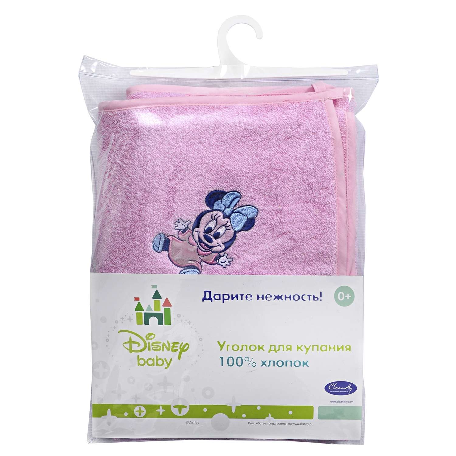Уголок купальный Cleanelly с вышивкой Disney Baby - фото 5