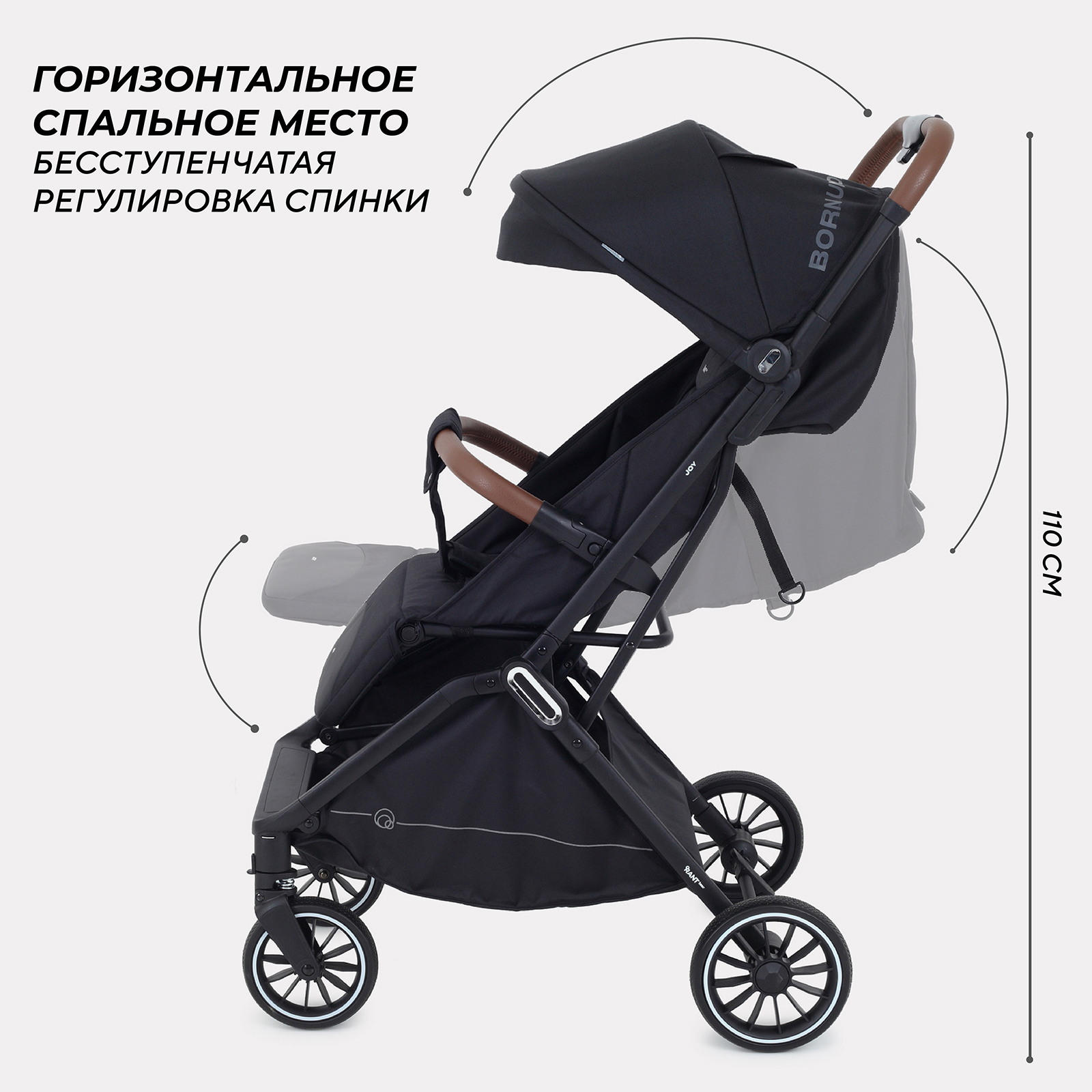 Коляска всесезонная Rant basic Joy RA303 Black - фото 2