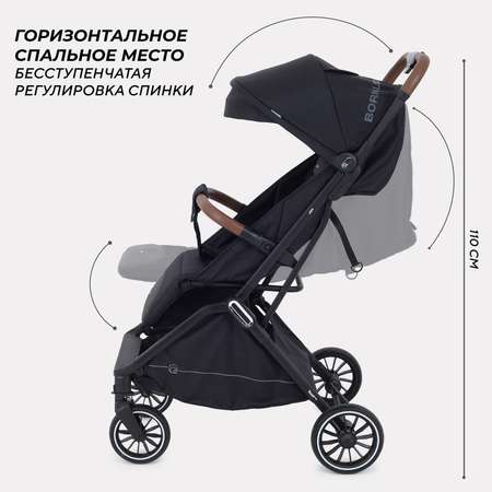 Коляска всесезонная Rant basic Joy RA303 Black