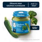 Пюре Gerber Кабачок Брокколи 125r с 5 месяцев