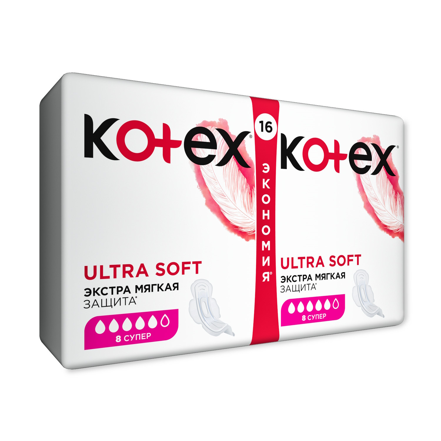 Прокладки KOTEX Ultra Soft Super 16шт - фото 2