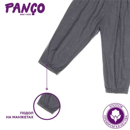 Брюки PANCO