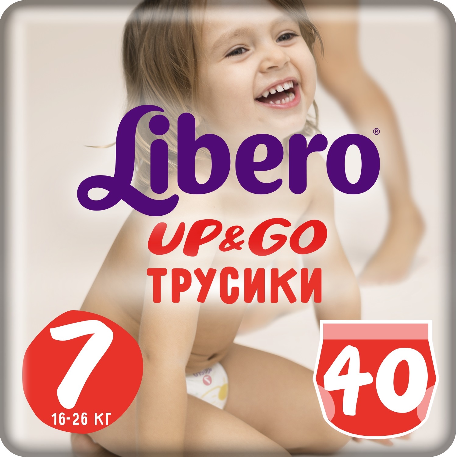 Трусики Libero Up and Go 40 шт. 7 - фото 1