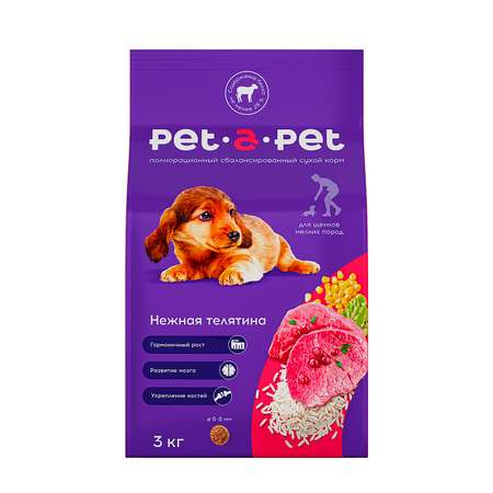 Корм для щенков мелких пород Pet-a-Pet 3кг с телятиной