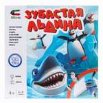 Игра настольная Attivio Зубастая льдина OTG0915250