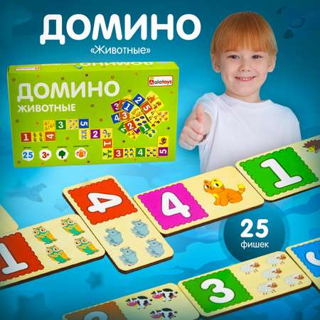 Настольная игра Alatoys Животные