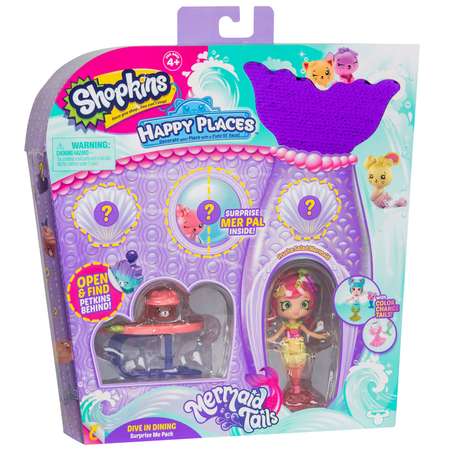 Набор Happy Places Shopkins Столовая Кулинарное погружение в непрозрачной упаковке (Сюрприз) 57393