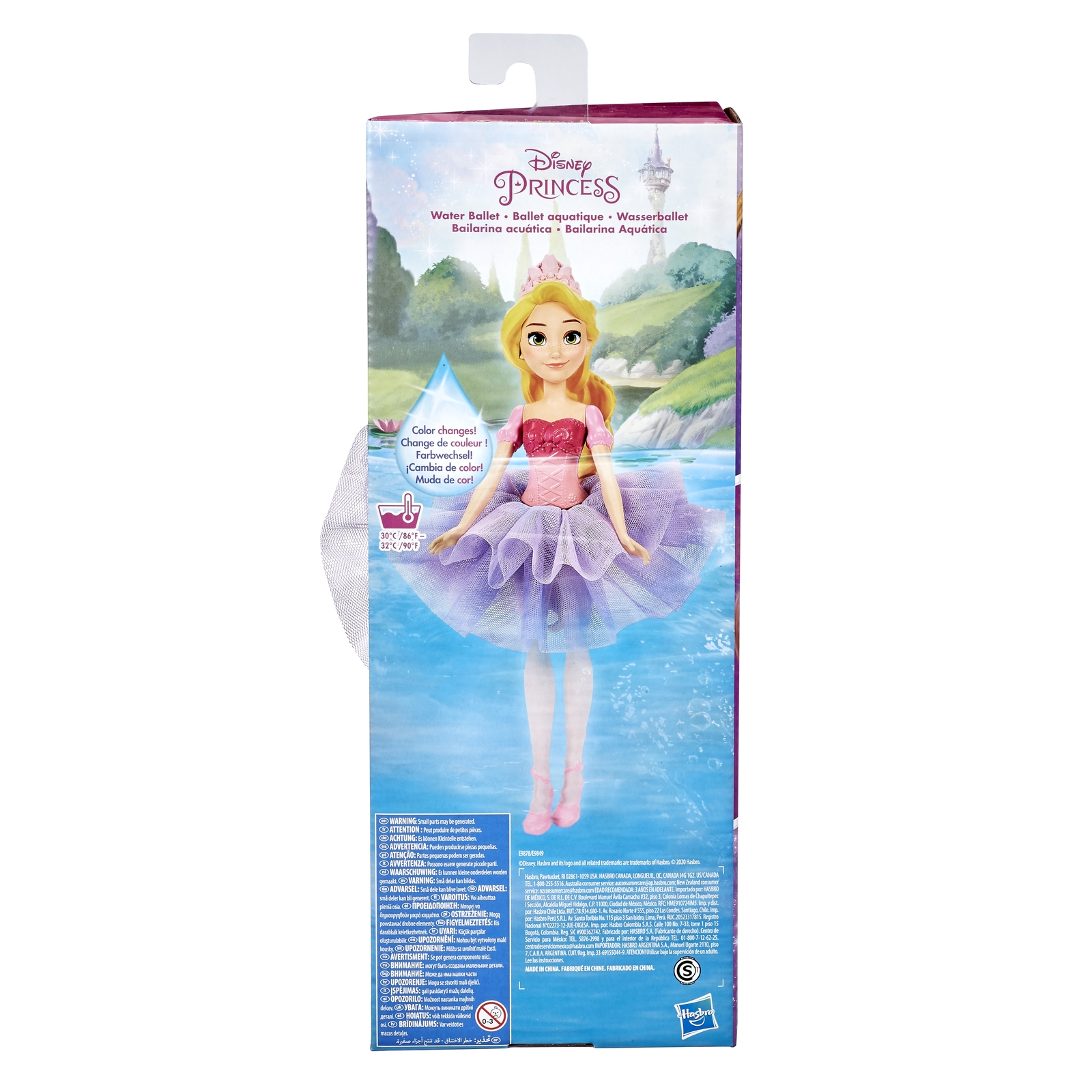 Кукла Disney Princess Hasbro Водный балет Рапунцель E98785L0 E98495L0 - фото 3