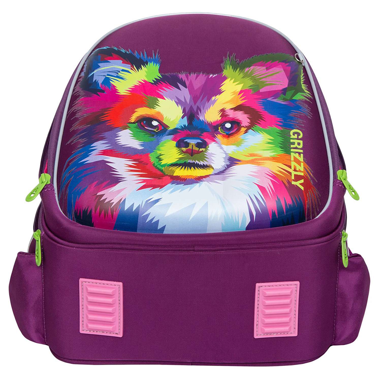 Рюкзак школьный Grizzly Пёсик Фиолетовый RAz-086-13/2 - фото 5