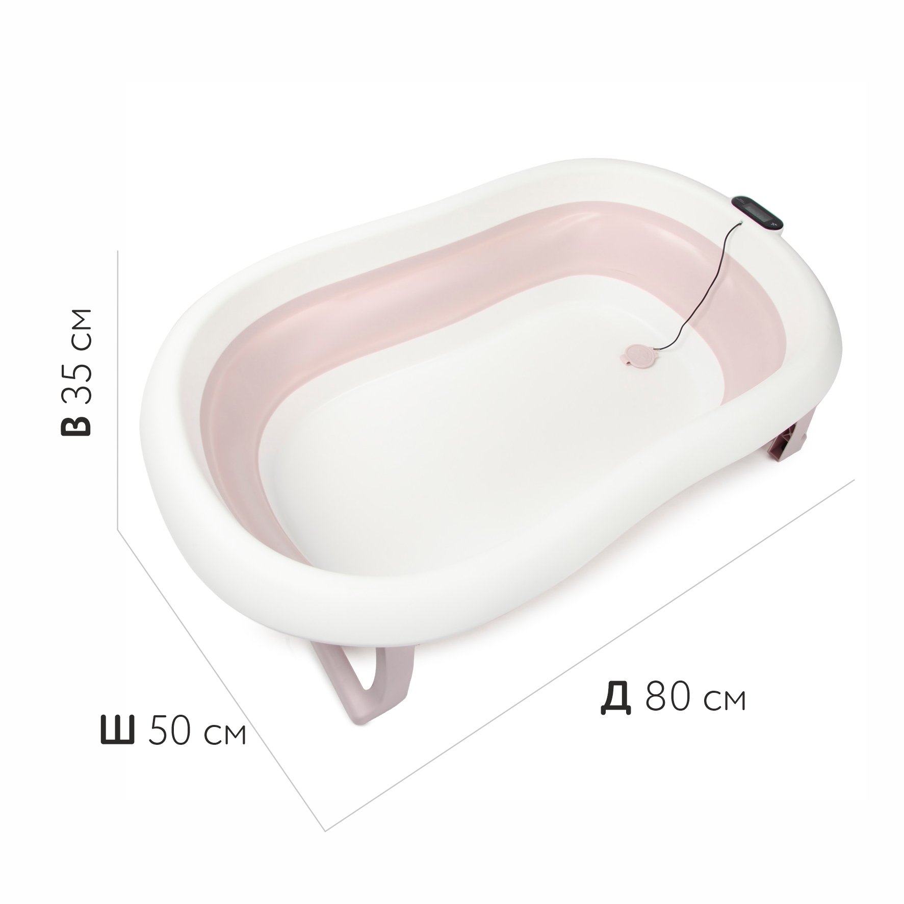 Ванна Babyton складная с матрасиком Pink купить по цене 2799 ₽ в  интернет-магазине Детский мир