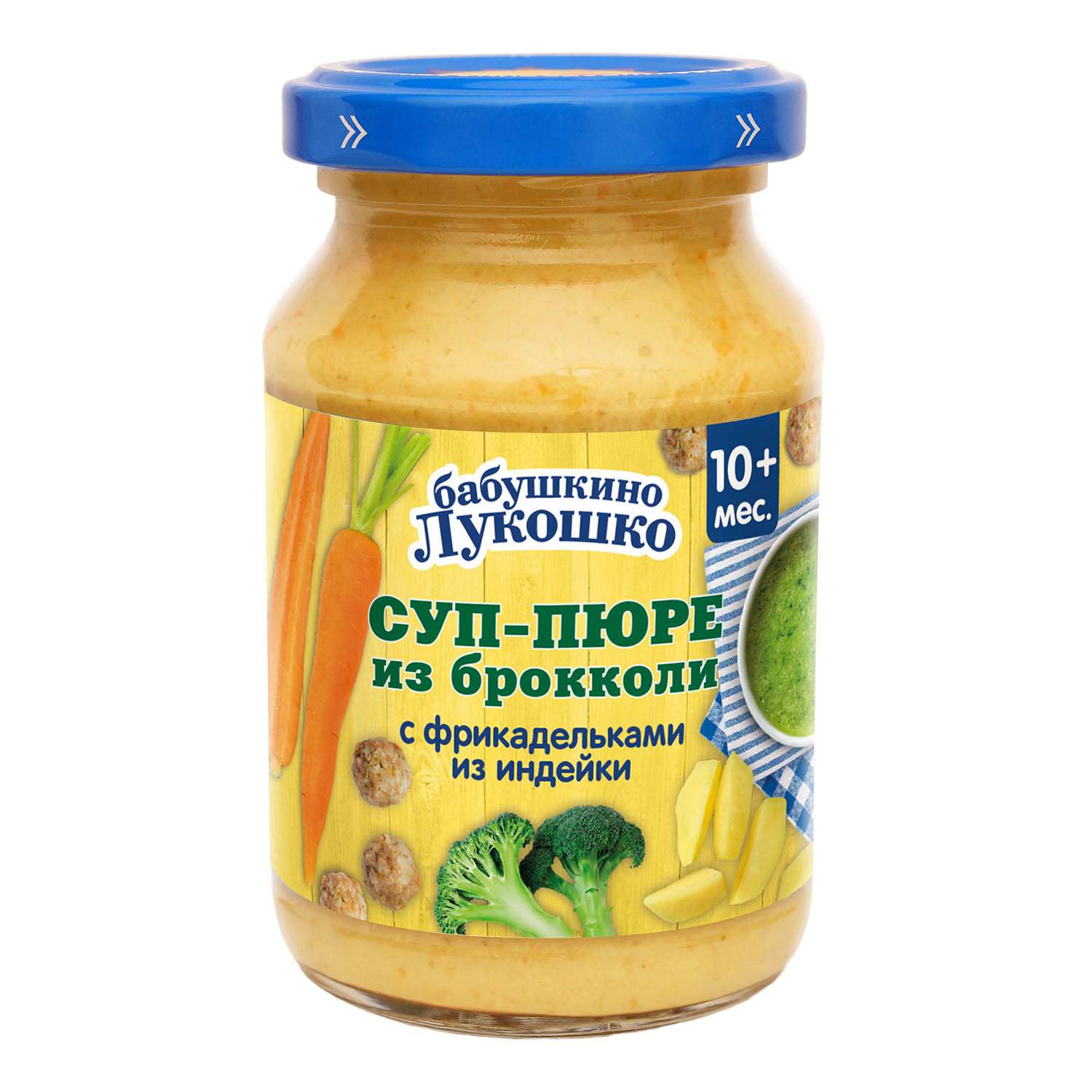 Суп-пюре Бабушкино лукошко из брокколи с фрикадельками из индейки 190г с 10 месяцев - фото 1