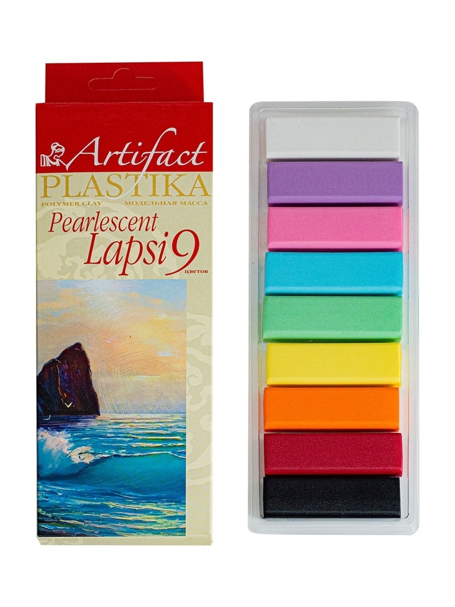 Пластика для запекания Artifact LAPSI PEARLESCENT 9 цветов 180 г - фото 1