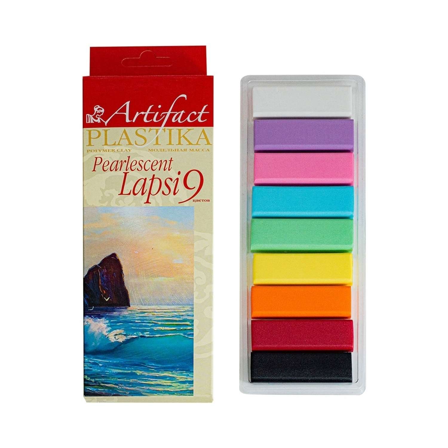 Пластика для запекания Artifact LAPSI PEARLESCENT 9 цветов 180 г - фото 1