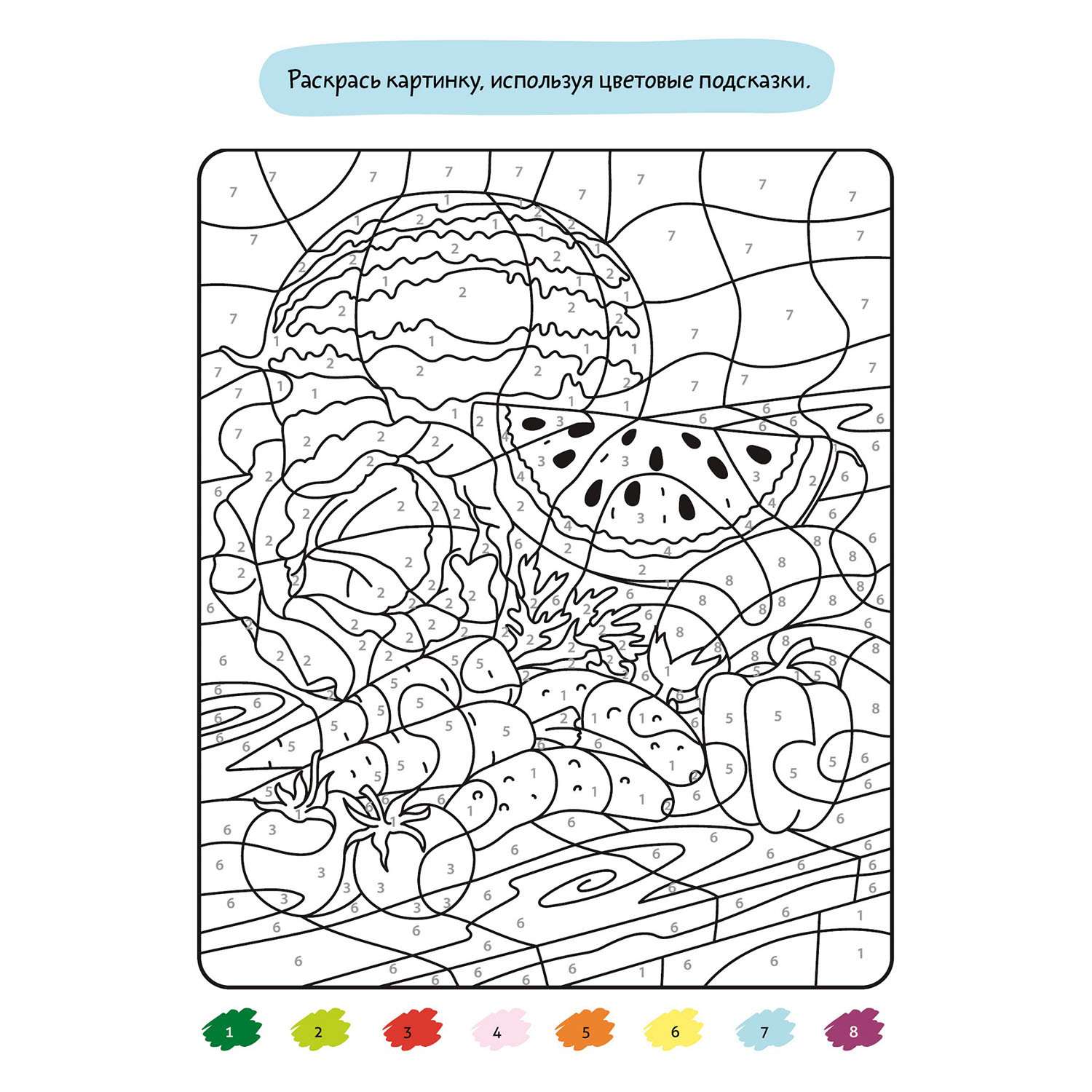 Книга Clever Рисуем и играем 40 лабиринтов головоломок и рисовалок для девочек - фото 3