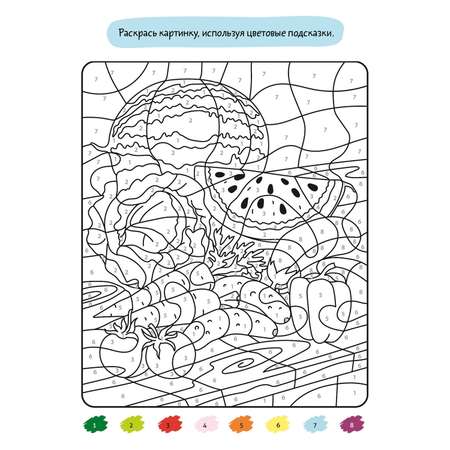 Книга Clever Рисуем и играем 40 лабиринтов головоломок и рисовалок для девочек