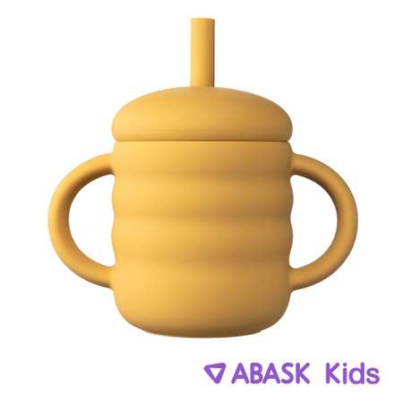 Поильник с трубочкой ABASK MANGO