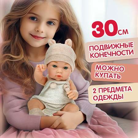 Кукла пупс 1TOY Premium реборн в розовой одежде 30 см
