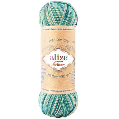 Пряжа Alize тонкая для вязания одежды Superwash Artisan 100 г 420 м 5 мотков 9001 секционный