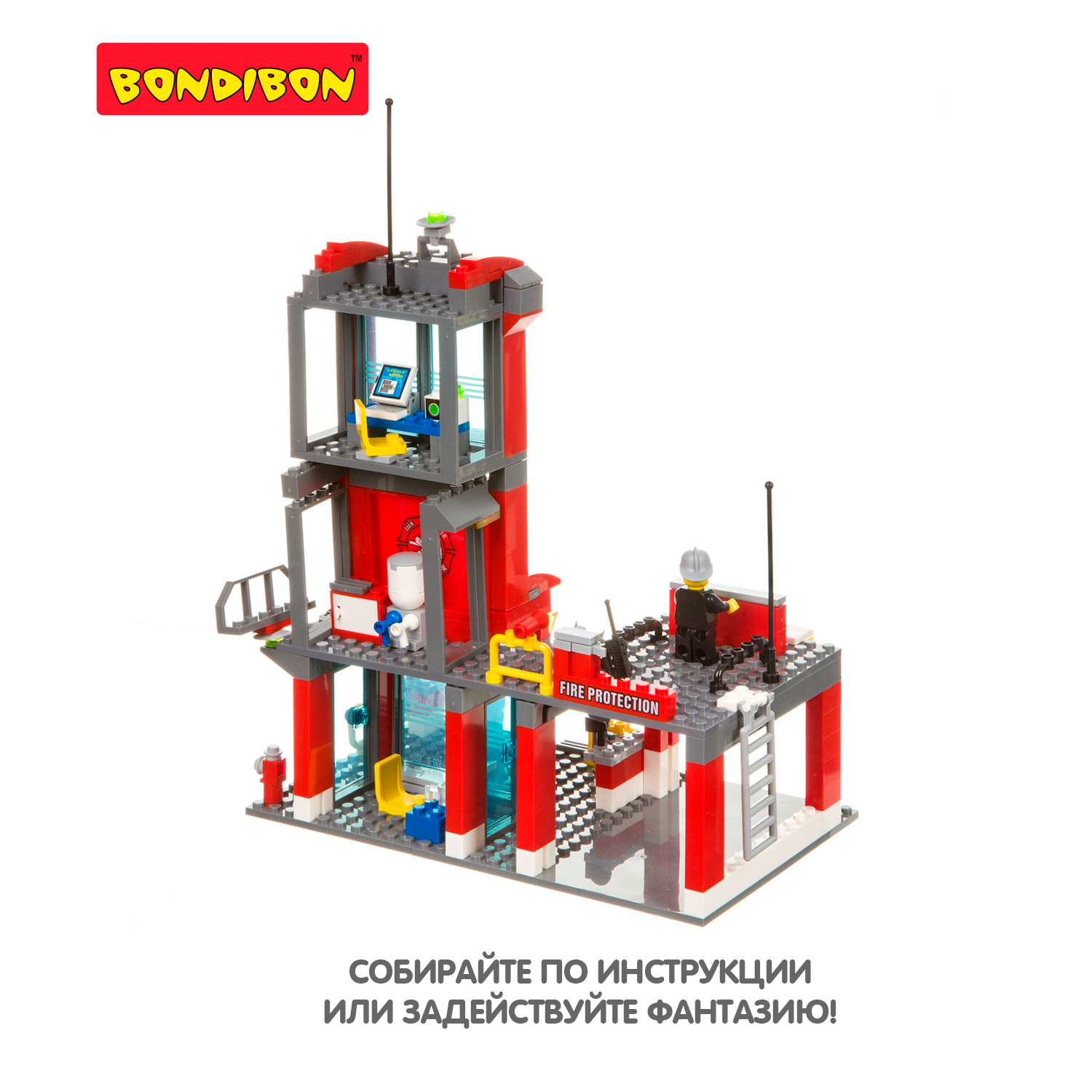 Конструктор BONDIBON Пожарная станция 300 деталей серия Пожарная Служба - фото 4