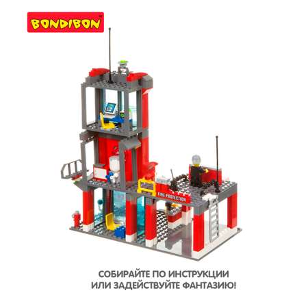 Конструктор BONDIBON Пожарная станция 300 деталей серия Пожарная Служба