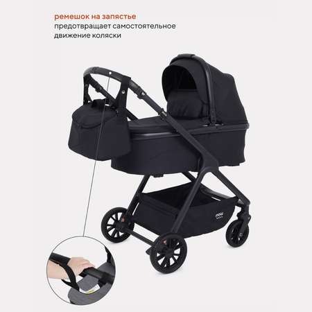 Коляска 2в1 MowBaby Move MB402 2023 Black