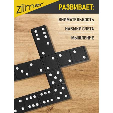 Настольная игра Zilmer Домино