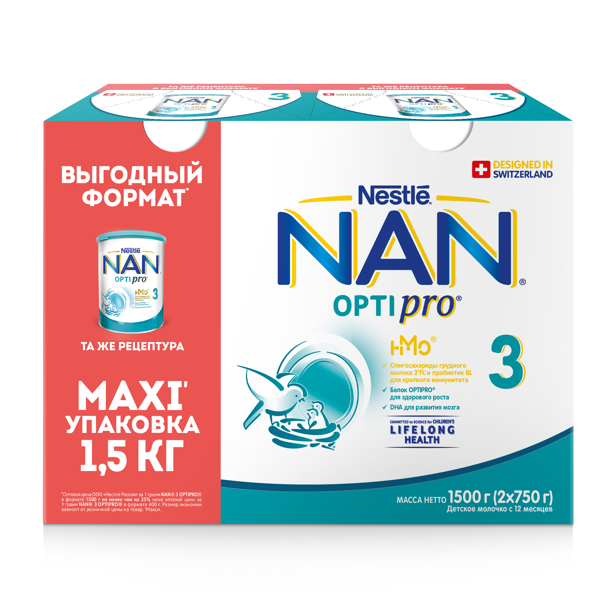 Молочко NAN 3 Optipro 1500г с 12месяцев купить по цене 2155 ₽ в  интернет-магазине Детский мир