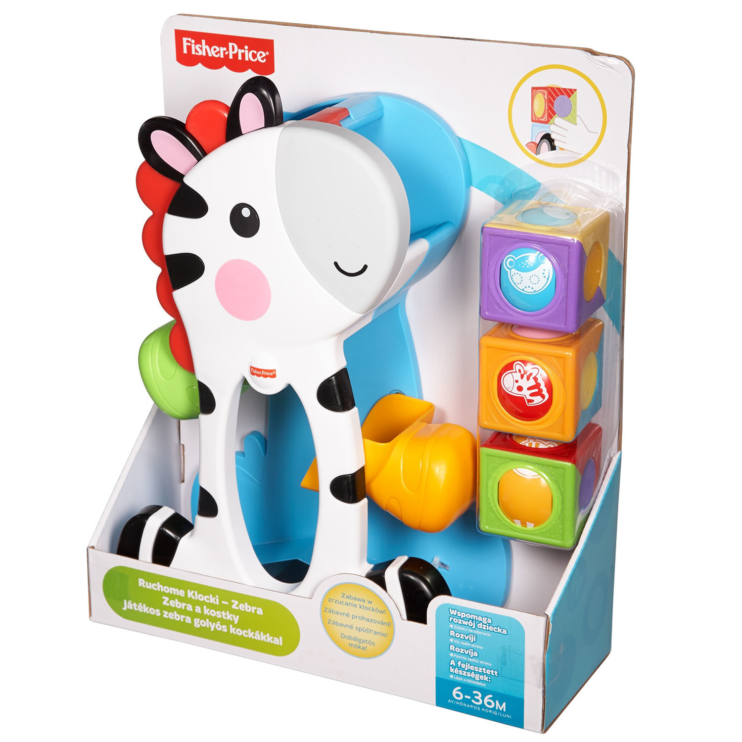 Игрушка Fisher Price Зебра с волшебными кубиками - фото 7