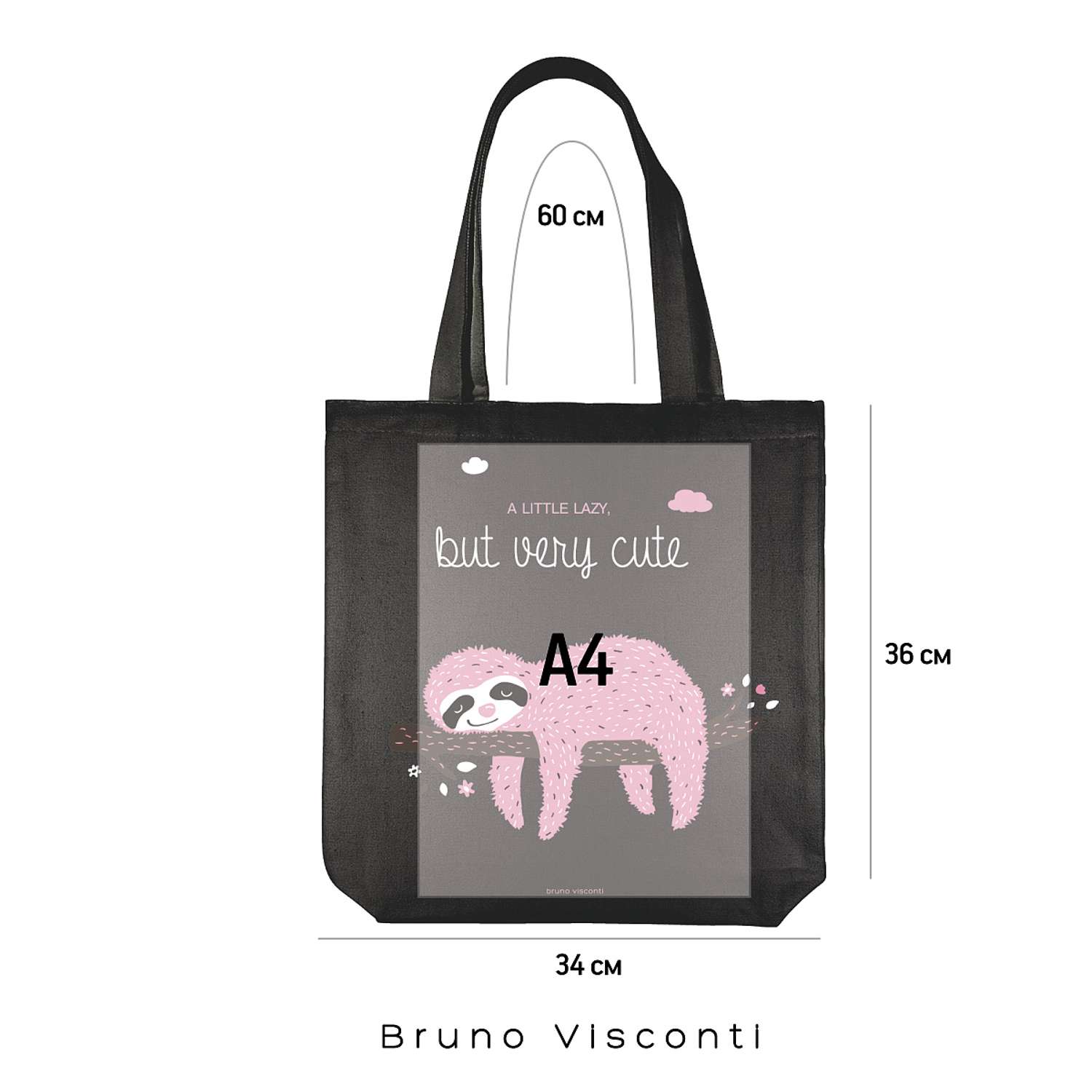 Сумка-шоппер Bruno Visconti Pink Sloth Black 34х36 см - фото 2