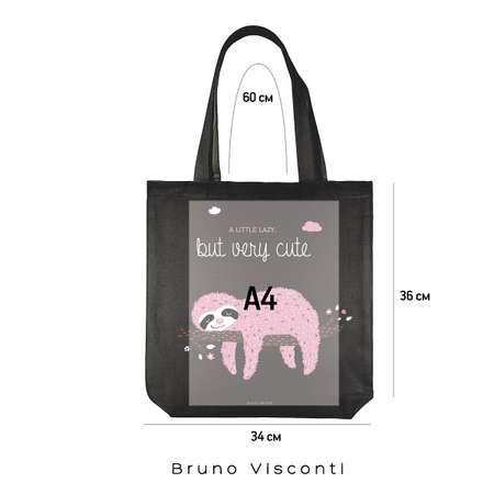 Сумка-шоппер Bruno Visconti Pink Sloth Black 34х36 см