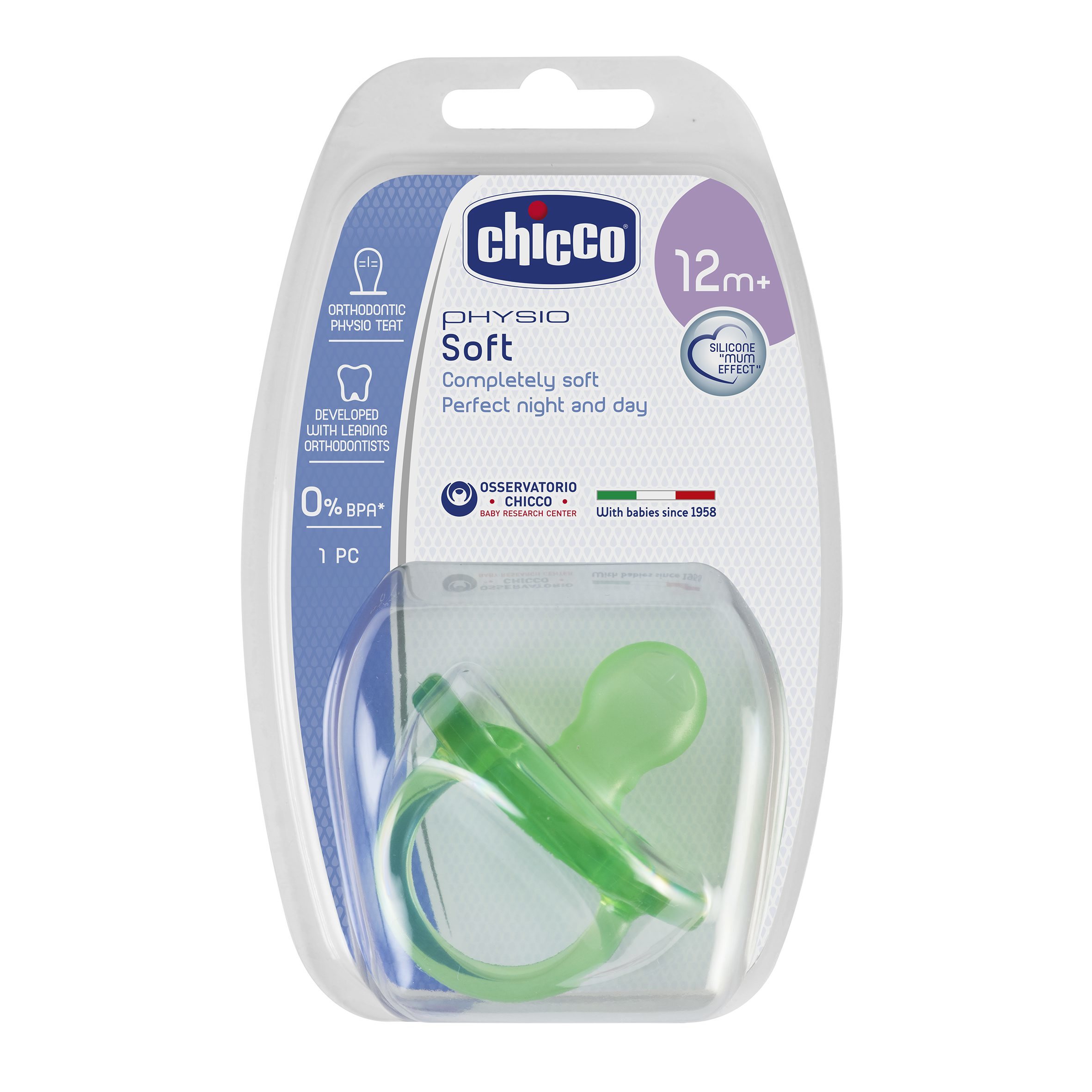 Пустышка Chicco Physio Soft силик. с 12 мес зелёная - фото 2