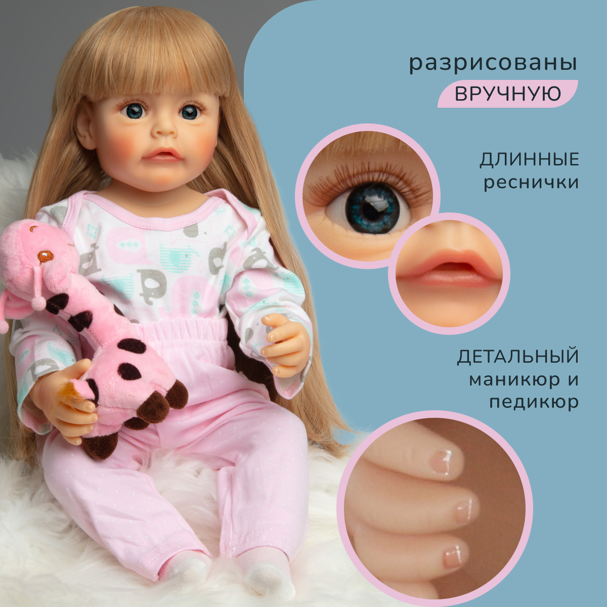 Кукла Реборн QA BABY Ева девочка большая пупс набор игрушки для девочки 55 см 5506 - фото 2