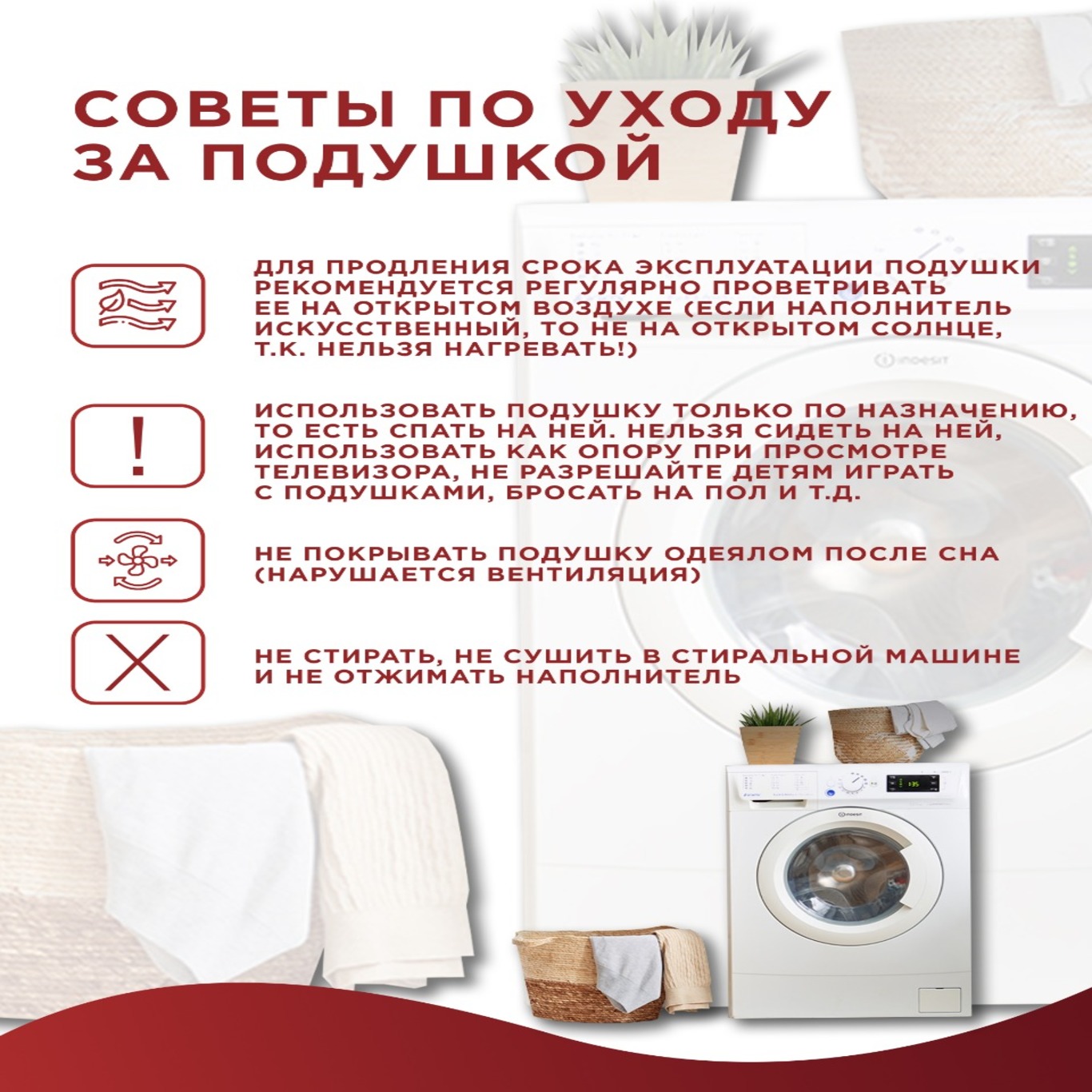 Подушка Barleo анатомическая для беременных и детей Дакиматура Memory foam - фото 5