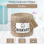 Трикотажная пряжа BISKVIT Бамбук