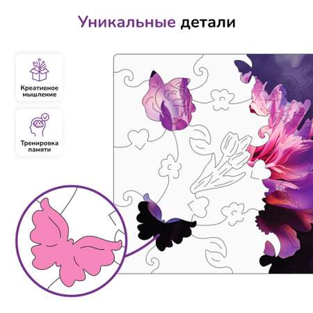 Пазл Active Puzzles деревянный