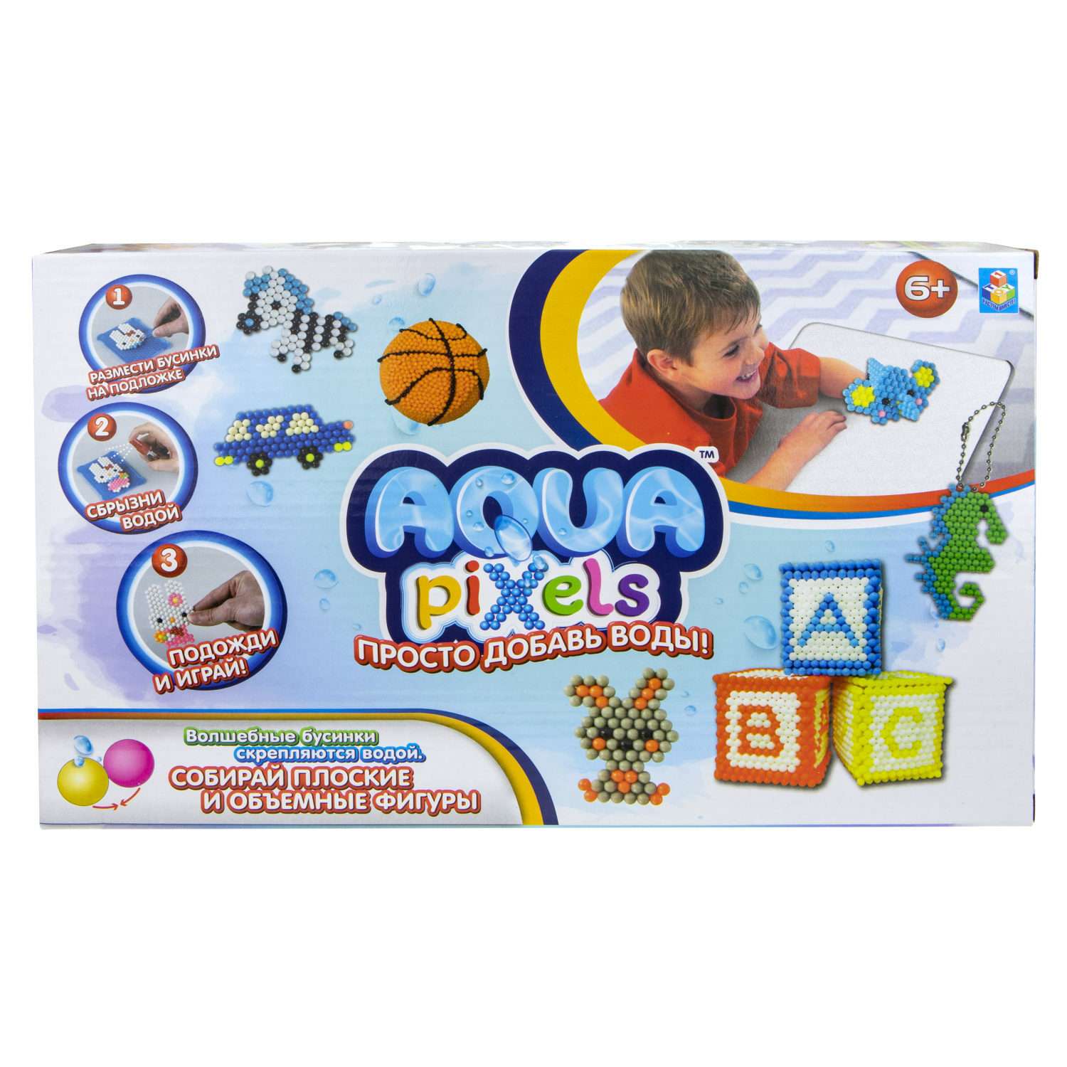Набор для творчества 1TOY Аквамозаика Aqua pixels Веселые животные брелоки в коробке - фото 2