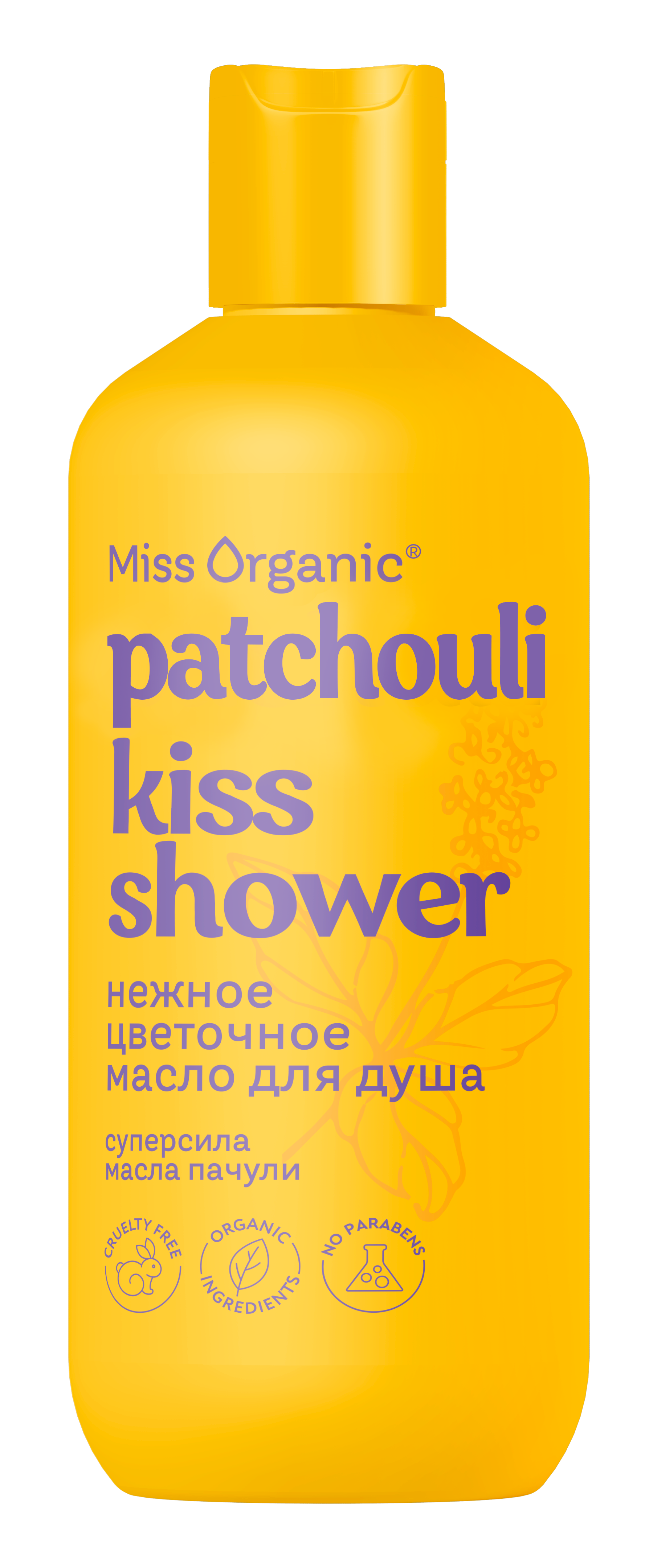 Масло Miss Organic цветочное - фото 1