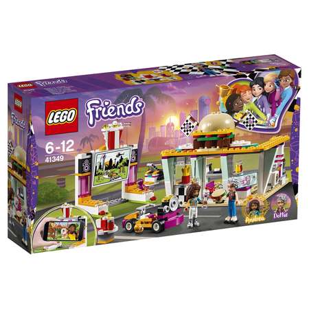 Конструктор LEGO Friends Передвижной ресторан 41349