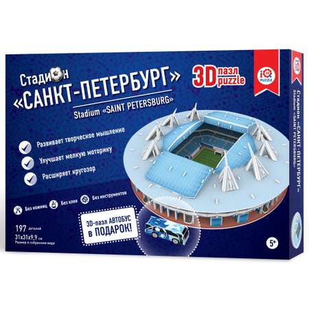 Пазл 3D IQ 3D PUZZLE Зенит Арена СПб 16551