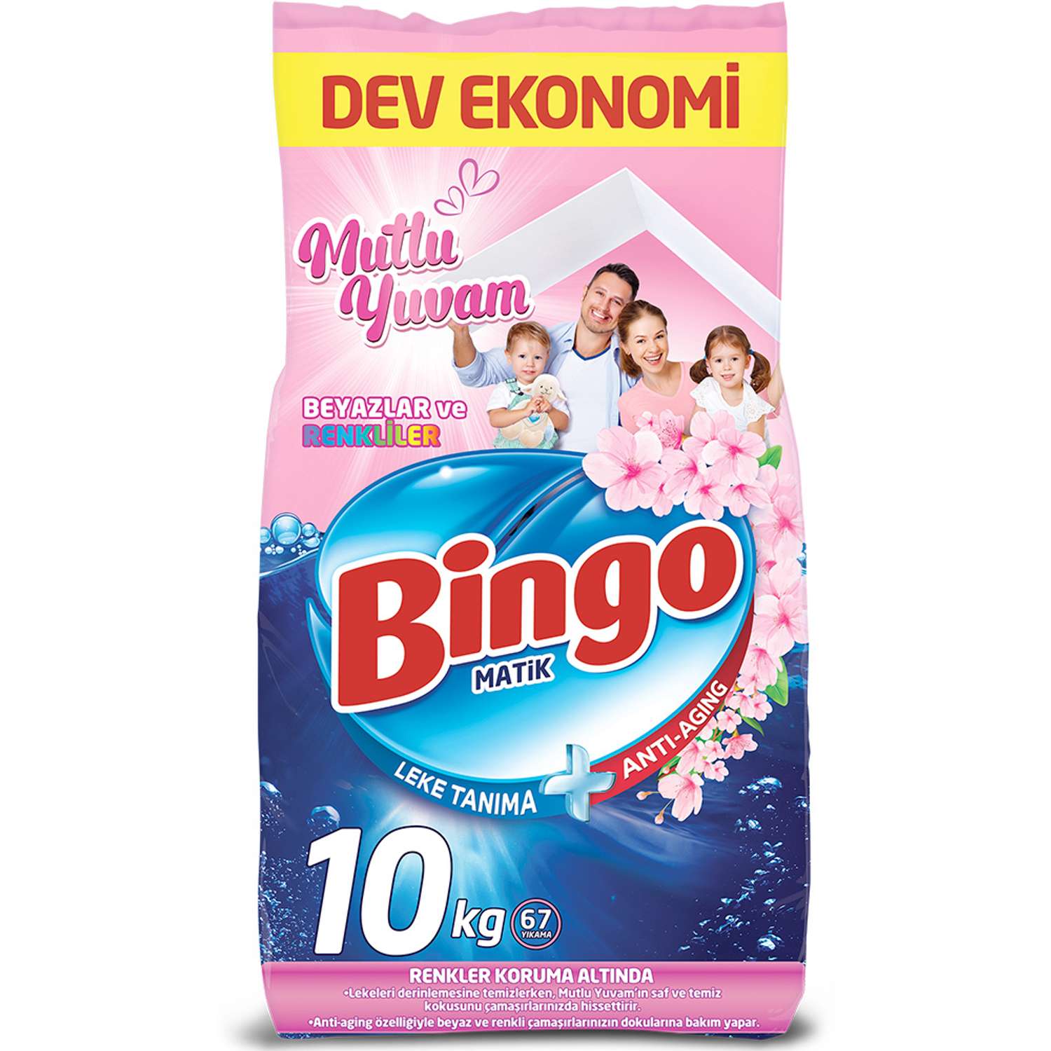 Стиральный порошок Bingo EKO MATIK для цветного белья 10 кг - фото 1